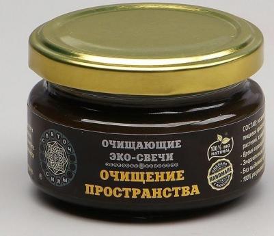 Эко-свеча магическая "Очищение пространства" из натурального воска, 7х5 см – фото 1