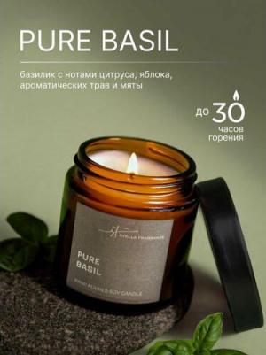 Свеча ароматическая декоративная с фитилем с ароматом PURE BASIL, Чистый базилик, 90 гр – фото 8