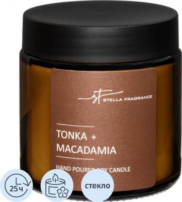 Свеча ароматизированная в стеклянной банке Fragrance Tonka Macadamia коричневая 6 см – фото 16