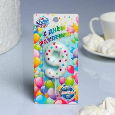 Свеча в торт на день рождения " Цветное конфетти", цифра "9", 5.5 см – фото 2