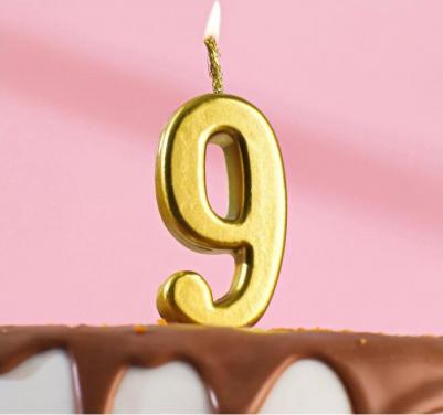 Свеча в торт на шпажке, цифра 9, золотой, 4.5х2.5 см