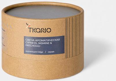 Свеча ароматическая Cypress, Jasmine & Patchouli из коллекции Edge, серый, 30 ч – фото 2