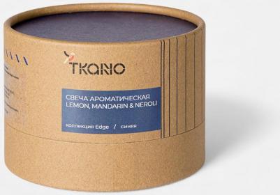 Свеча ароматическая Lemon, Mandarin & Neroli из коллекции Edge, синий, 30 ч – фото 3