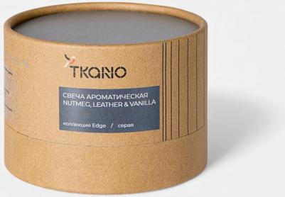 Свеча ароматическая Nutmeg, Leather & Vanilla из коллекции Edge, серый, 30 ч – фото 3