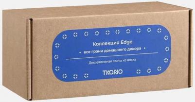 Свеча декоративная ярко-синего цвета из коллекции edge, 16,5см – фото 3