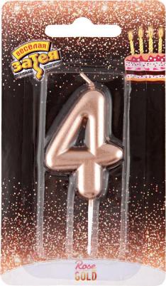 Свеча для торта цифра 4 Розовое золото 4.5 см – фото 3