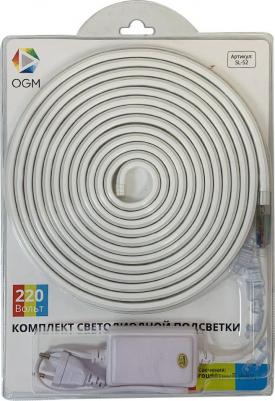 SL-52 – фото 5