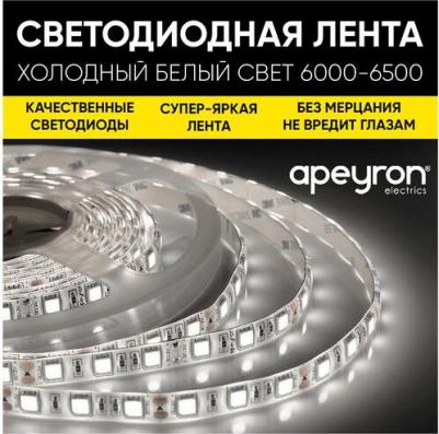 SL-55 – фото 4