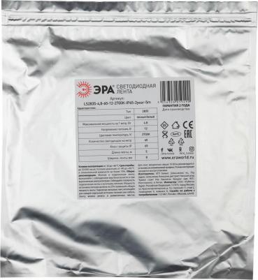 KU-2835AD-60D-WW – фото 1