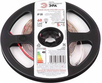 KU-2835AD-60D-WW – фото 2