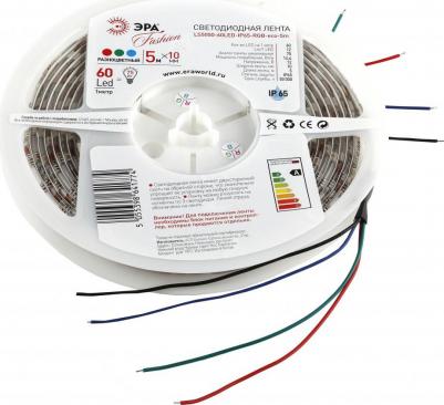 LS5050-14,4-60-12-RGB-IP65-1