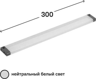 9020531235