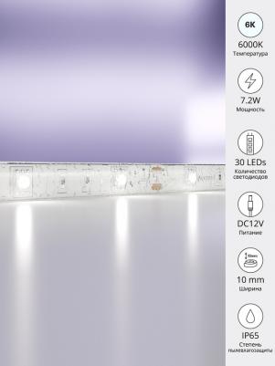 10125 – фото 8