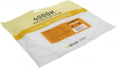 SWG2P280-24-26-NW-20 – фото 1