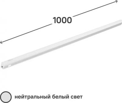 8994