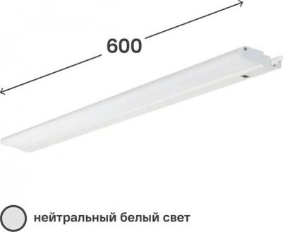 UL-00002884