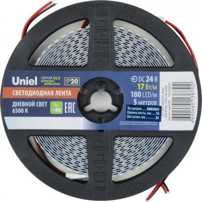 UL-00005870 – фото 3