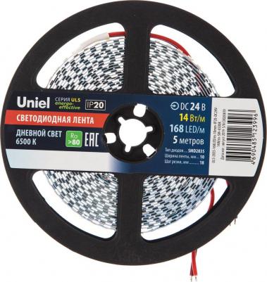 UL-00005873 – фото 3