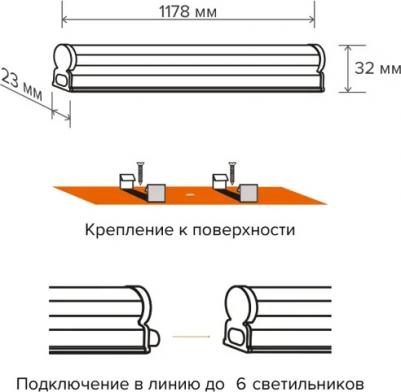 WT5W20W120 – фото 1