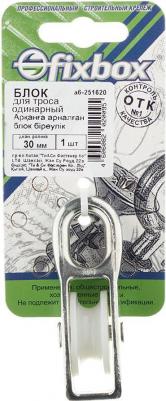 Блок для троса одинарный d30 мм – фото 2