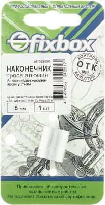 Зажим троса трубчатый d5 мм DIN 3093 – фото 3