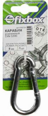 Карабин пружинный d8 мм 80 мм DIN 5299 – фото 3