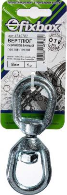 Вертлюг 551610 – фото 3