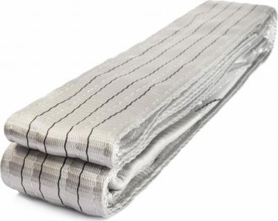 Текстильный петлевой строп СТП 4,0/5000 – фото 1