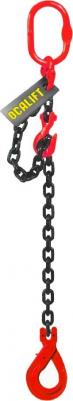 На цепные стропы ОСАЛИФТ устанавливается особая глазированная цепь с максимальной защитой от коррозии, что продлевает срок службы стропа в несколько 4673759211704