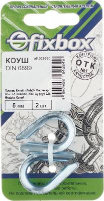 Коуш DIN6899 М5 2шт - ярлык 102752 – фото 3