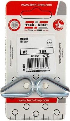 Коуш DIN6899 М5 2шт - ярлык 102752 – фото 5