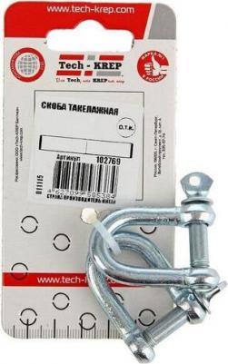 Такелажная скоба 102768 – фото 1