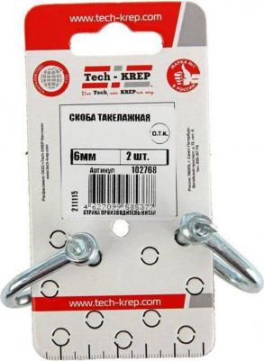 Такелажная скоба 102768 – фото 6