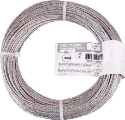 Трос стальной 2 мм 50 м – фото 5