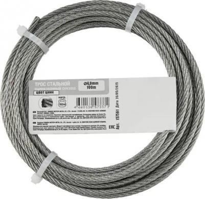 Трос стальной 4 мм 100 м – фото 4