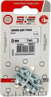 Зажим для троса Duplex – фото 6