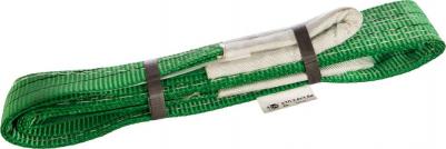 Строп текстильный петлевой Строп текстильный СТП 11621515, 2,0 т, 1,5 м, 60 мм