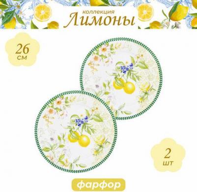 420179 – фото 3