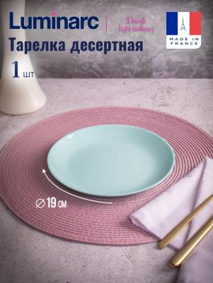 H5604 – фото 14