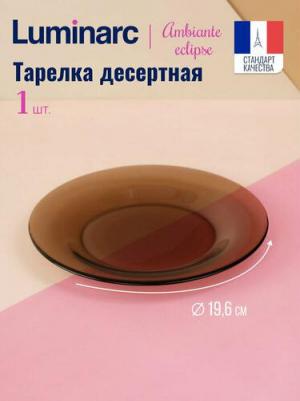 L5087 – фото 17