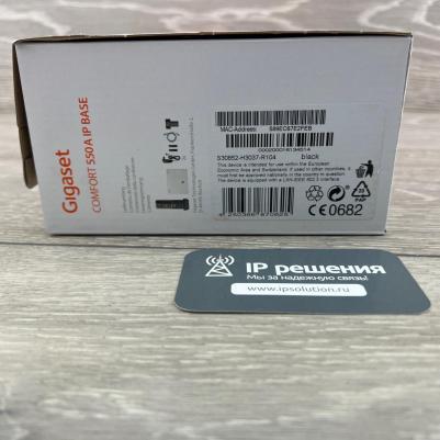 Comfort 550A – фото 5