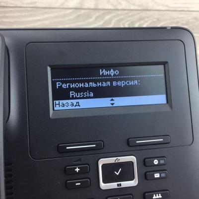 Maxwell 3 – фото 8