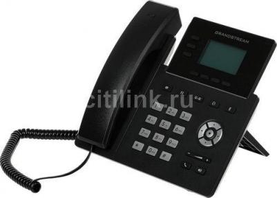 GRP2603P – фото 1