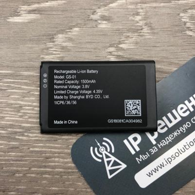 WP820 – фото 9