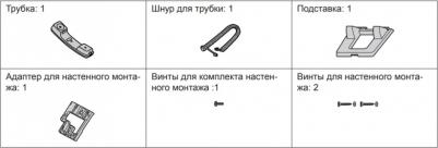 KX-HDV330 – фото 17