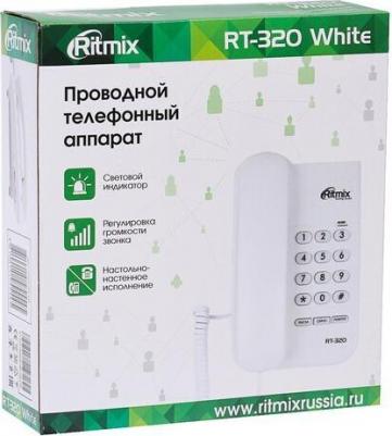 RT-320 – фото 6