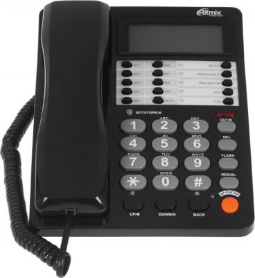 RT-495 – фото 6