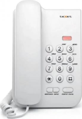 TX-212 – фото 4