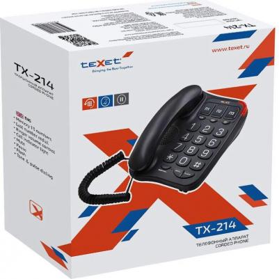 TX-214 – фото 10