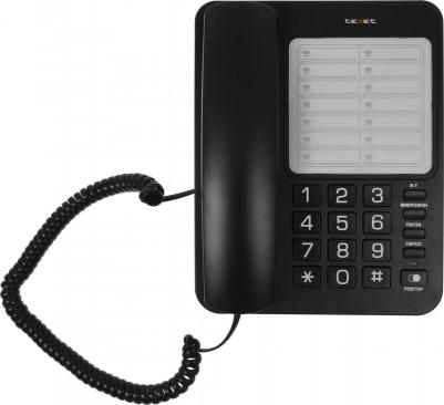 TX-234 – фото 8